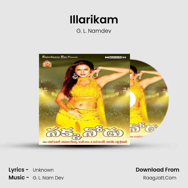 Illarikam MP3 Song by G. L. Namdev Cover