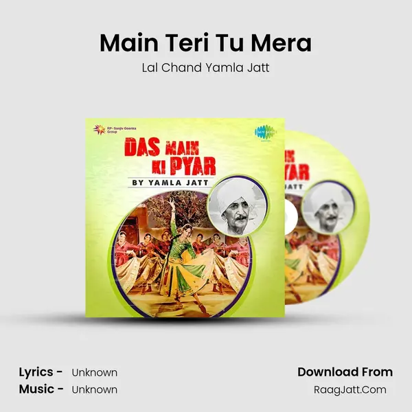 Main Teri Tu Mera Cover