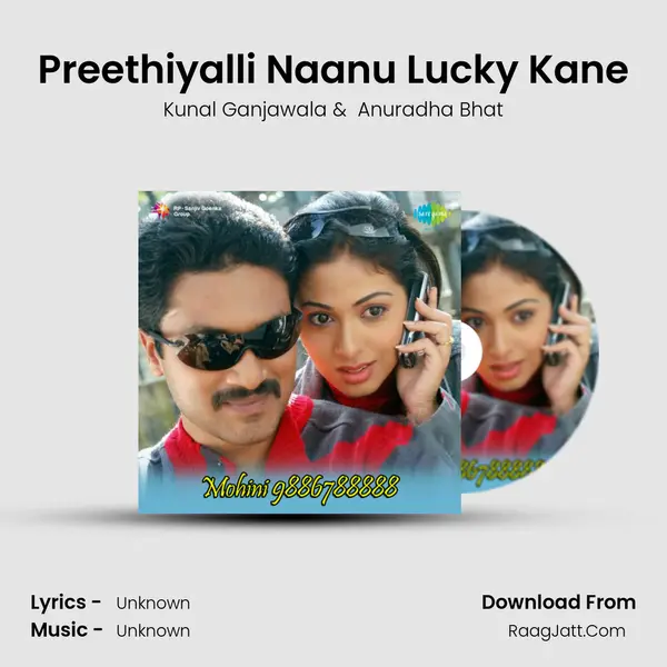 Preethiyalli Naanu Lucky Kane MP3 Song by Kunal Ganjawala Cover