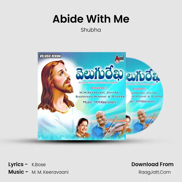 Abide With Me MP3 Song by Shubha Cover