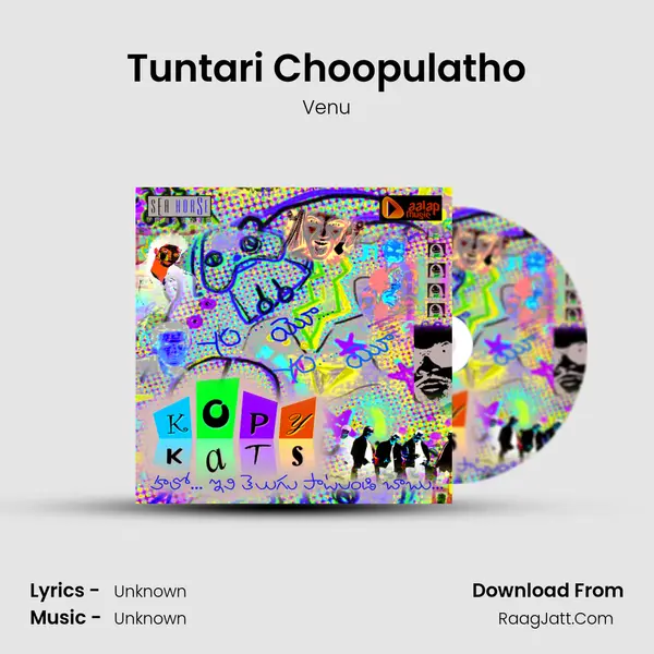 Tuntari Choopulatho MP3 Song by Venu Cover