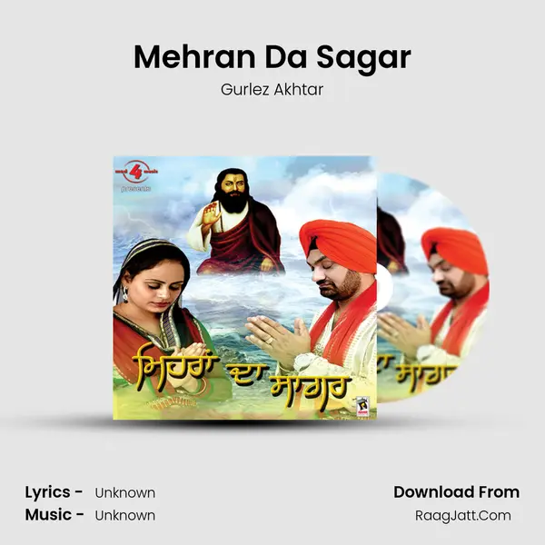 Mehran Da Sagar MP3 Song by Gurlez Akhtar Cover