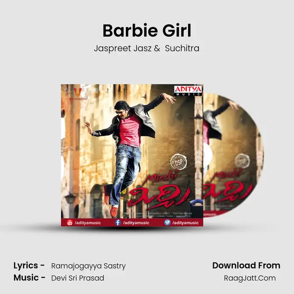 Barbie Girl MP3 Song by Jaspreet Jasz Cover