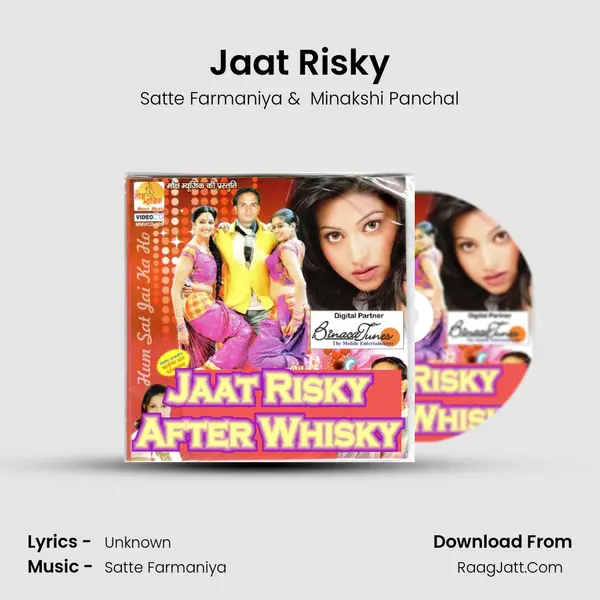 Jaat Risky MP3 Song by Satte Farmaniya Cover