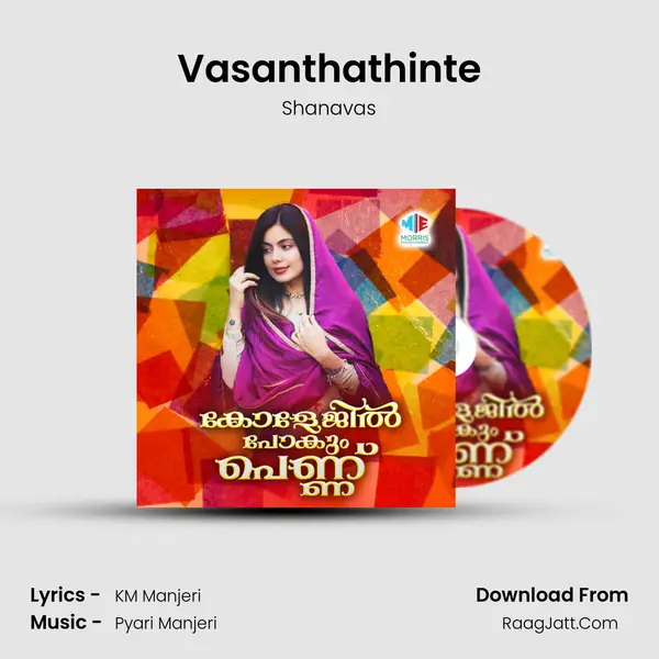 Vasanthathinte MP3 Song by Shanavas Cover