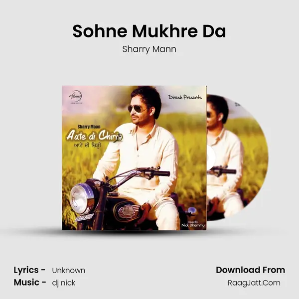 Sohne Mukhre Da MP3 Song by Sharry Mann Cover