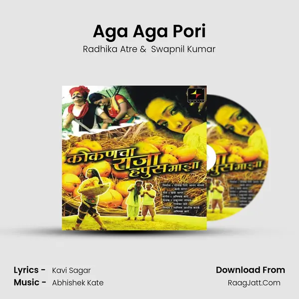 Aga Aga Pori MP3 Song by Radhika Atre Cover
