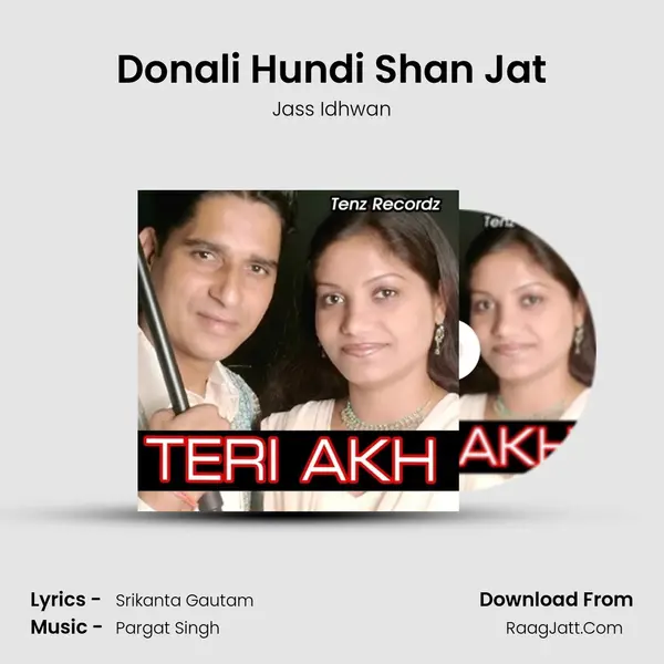 Donali Hundi Shan Jat MP3 Song by Jass Idhwan Cover