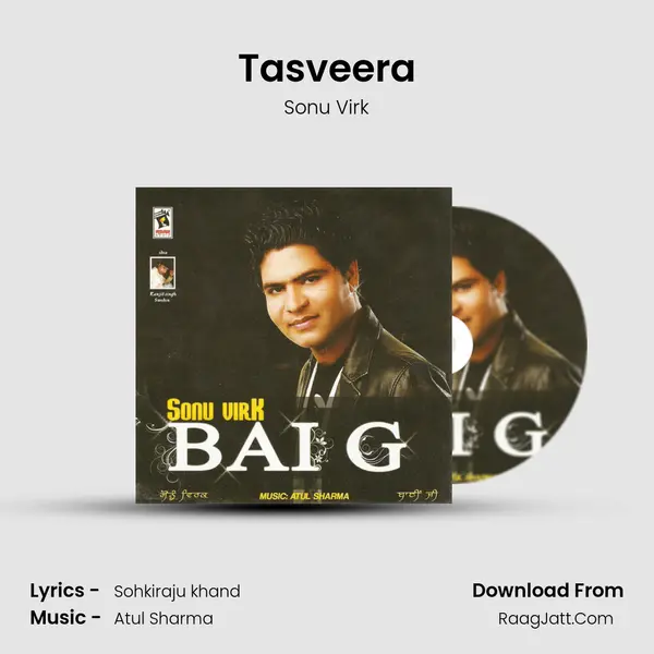Tasveera MP3 Song by Sonu Virk Cover