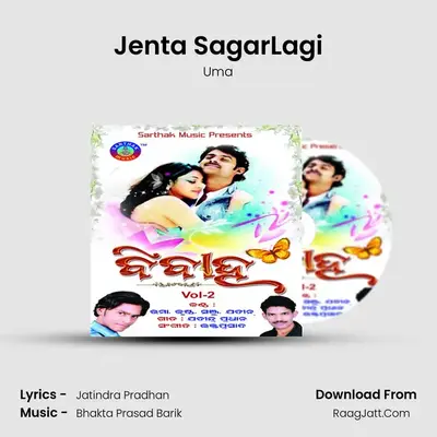 Jenta SagarLagi MP3 Song by Uma Cover