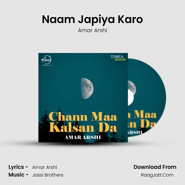 Naam Japiya Karo MP3 Song by Amar Arshi Cover