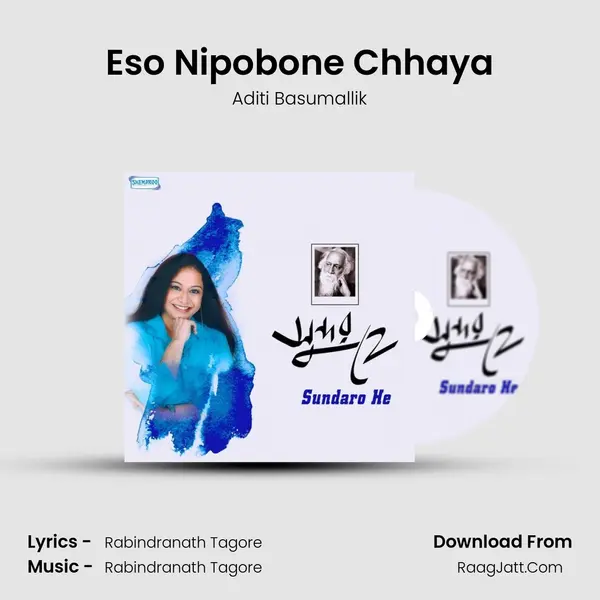 Eso Nipobone Chhaya MP3 Song by Aditi Basumallik Cover