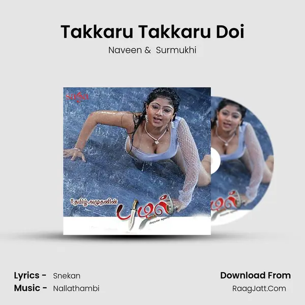 Takkaru Takkaru Doi MP3 Song by Naveen Cover
