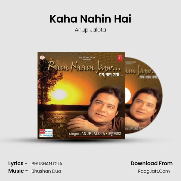 Kaha Nahin Hai MP3 Song by Anup Jalota Cover