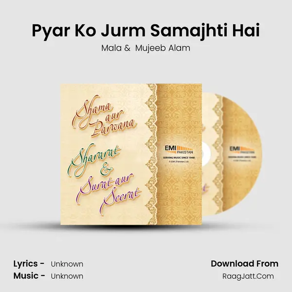 Pyar Ko Jurm Samajhti Hai MP3 Song by Mala Cover