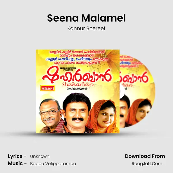 Seena Malamel MP3 Song by Kannur Shereef Cover