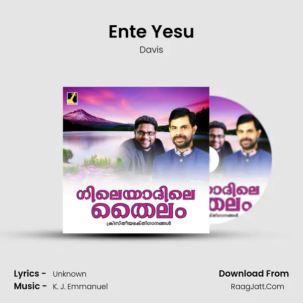 Ente Yesu MP3 Song by Davis Cover