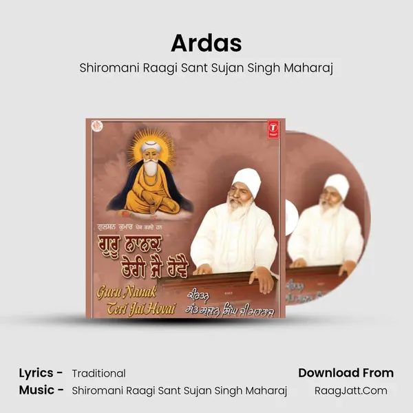 Ardas MP3 Song by Shiromani Raagi Sant Sujan Singh Maharaj Cover