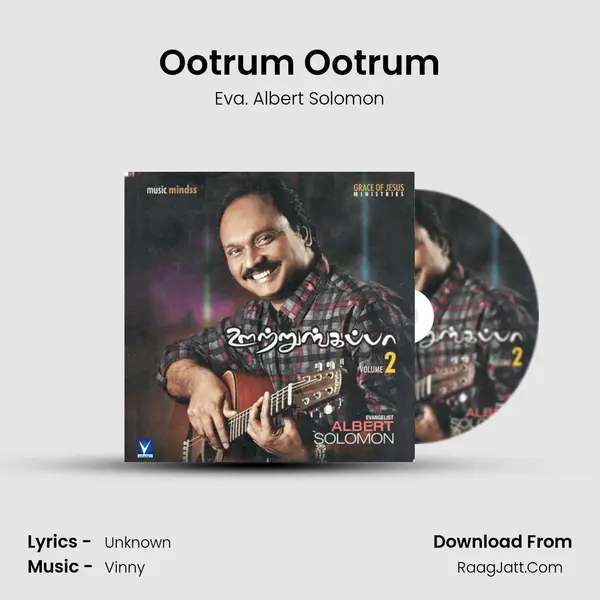 Ootrum Ootrum MP3 Song by Eva. Albert Solomon Cover