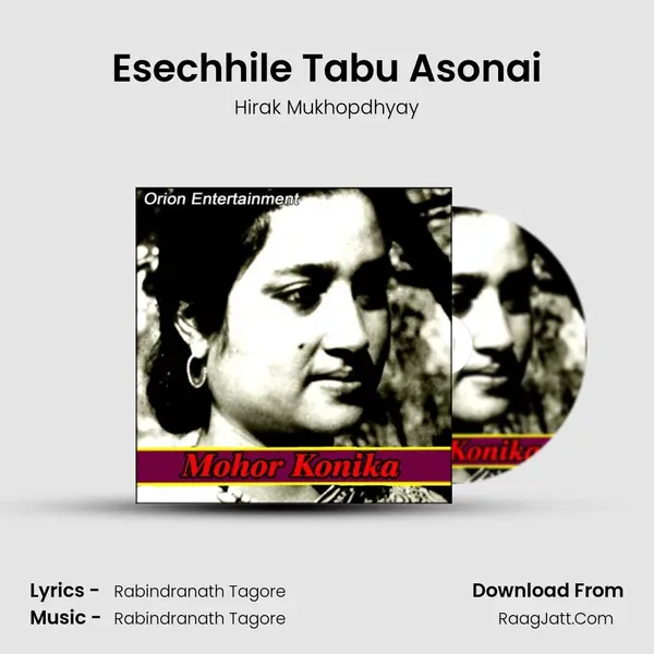 Esechhile Tabu Asonai MP3 Song by Hirak Mukhopdhyay Cover
