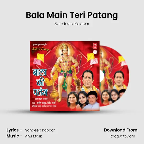 Bala Main Teri Patang MP3 Song by Sandeep Kapoor Cover