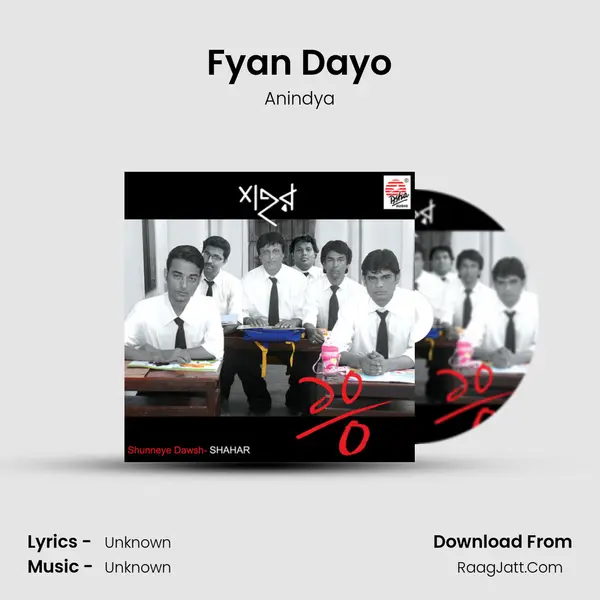 Fyan Dayo MP3 Song by Anindya Cover