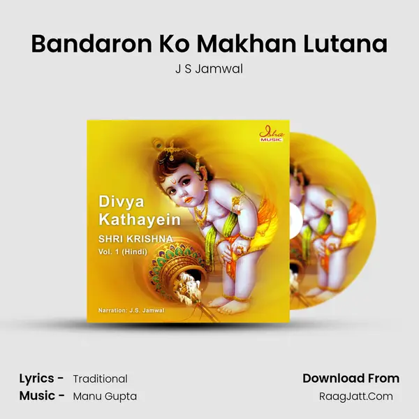 Bandaron Ko Makhan Lutana MP3 Song by J S Jamwal Cover