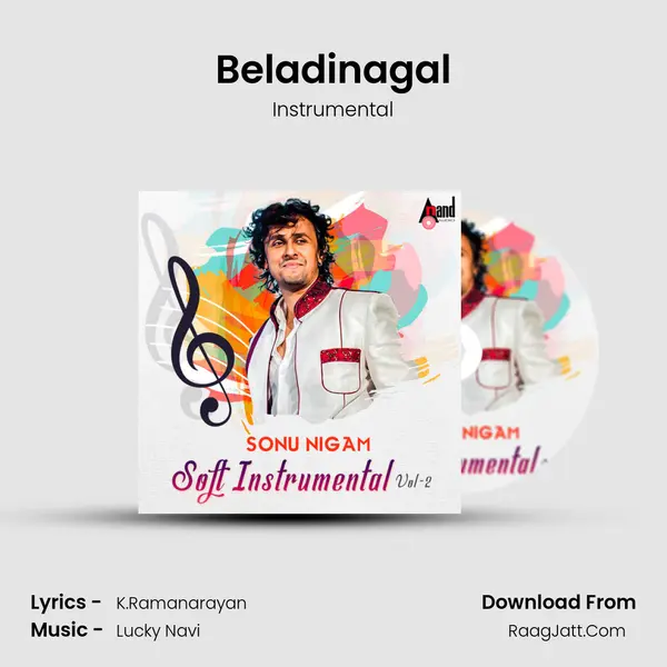 Beladinagal MP3 Song by Instrumental Cover