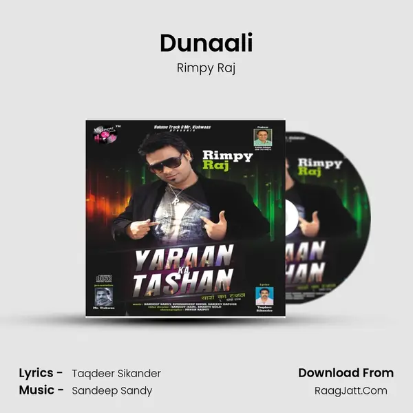 Dunaali MP3 Song by Rimpy Raj Cover