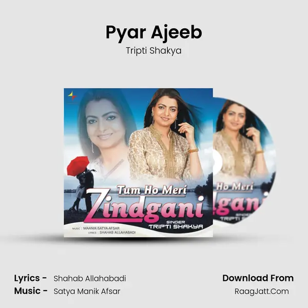 Pyar Ajeeb MP3 Song by Tripti Shakya Cover