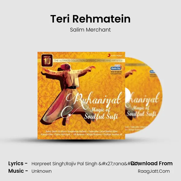 Teri Rehmatein Cover