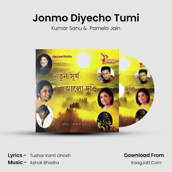 Jonmo Diyecho Tumi MP3 Song by Kumar Sanu Cover
