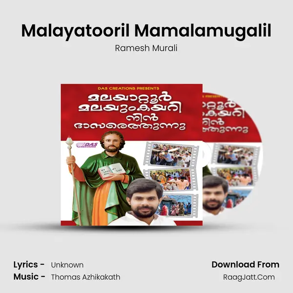 Malayatooril Mamalamugalil MP3 Song by Ramesh Murali Cover