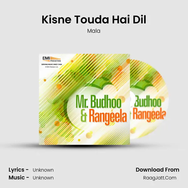 Kisne Touda Hai Dil MP3 Song by Mala Cover