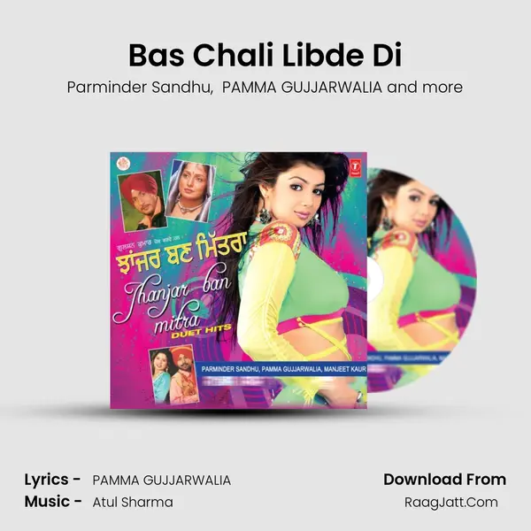 Bas Chali Libde Di MP3 Song by Parminder Sandhu Cover