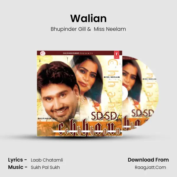 Walian MP3 Song by Bhupinder Gill Cover