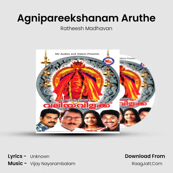 Agnipareekshanam Aruthe MP3 Song by Ratheesh Madhavan Cover