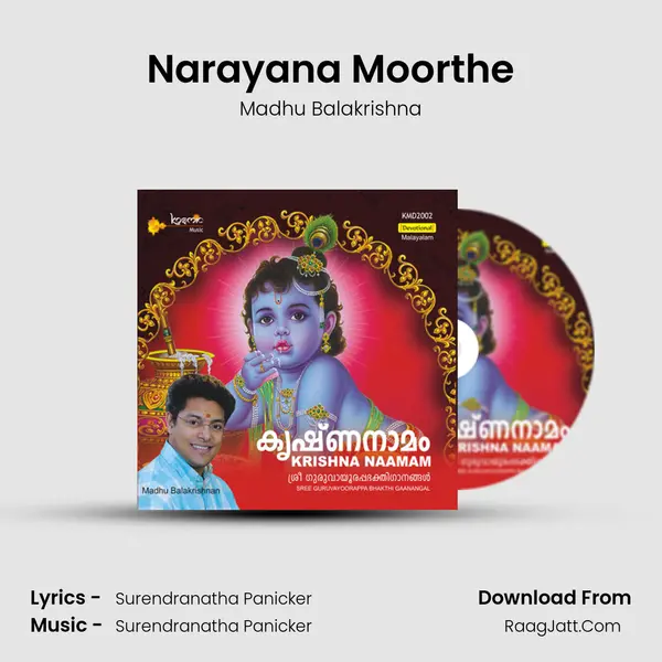 Narayana Moorthe MP3 Song by Madhu Balakrishna Cover