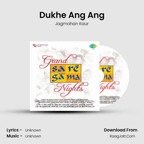 Dukhe Ang Ang MP3 Song by Jagmohan Kaur Cover