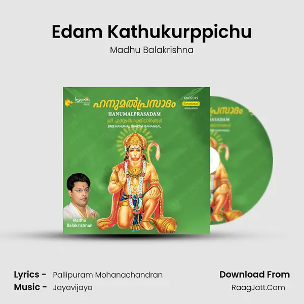 Edam Kathukurppichu MP3 Song by Madhu Balakrishna Cover