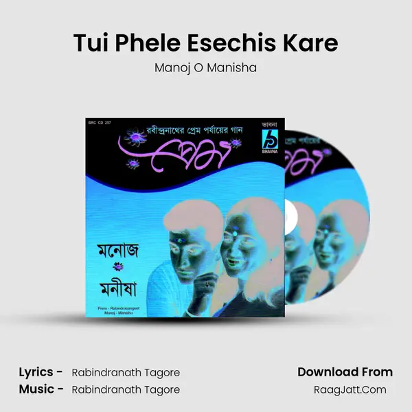 Tui Phele Esechis Kare mp3 song