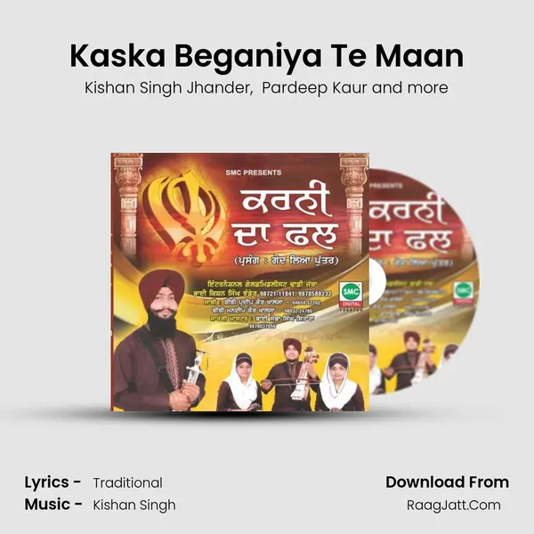 Kaska Beganiya Te Maan mp3 song