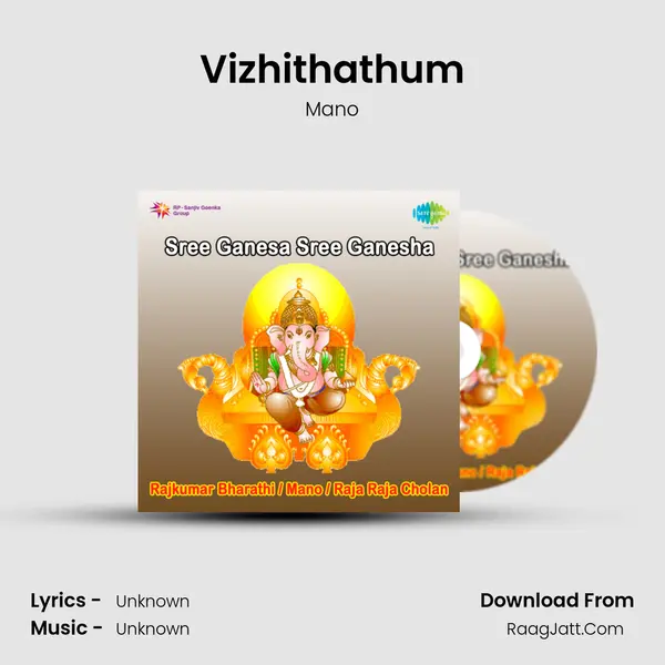 Vizhithathum MP3 Song by Mano Cover