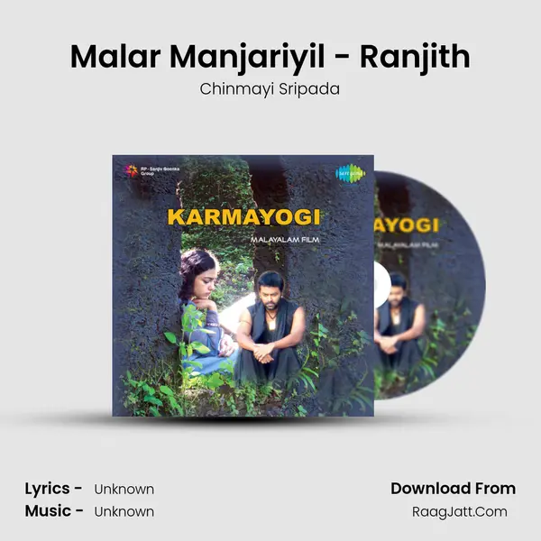 Malar Manjariyil - Ranjith MP3 Song by Chinmayi Sripada Cover