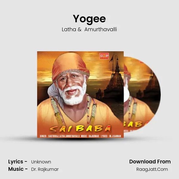 Yogee MP3 Song by Latha Cover