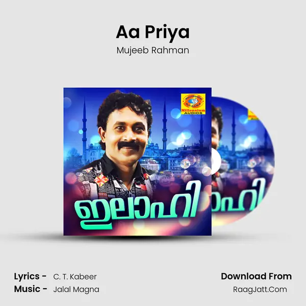 Aa Priya mp3 song