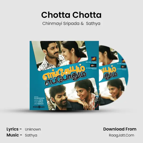 Chotta Chotta MP3 Song by Chinmayi Sripada Cover