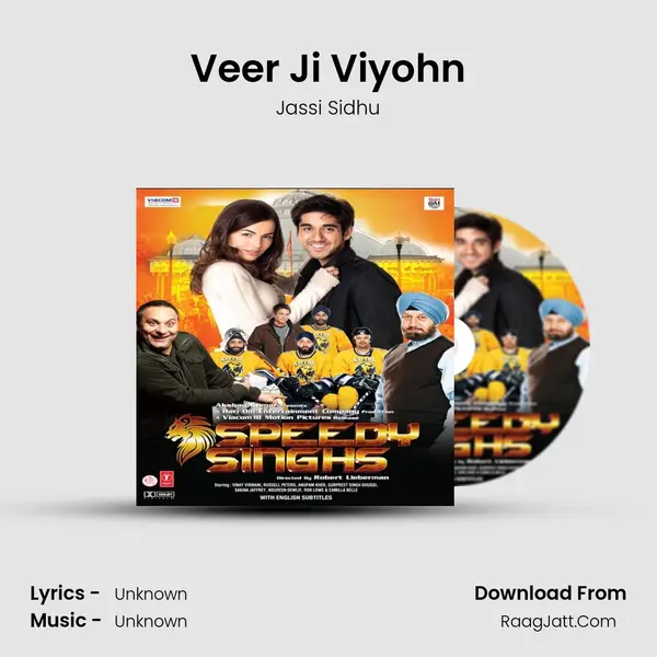 Veer Ji Viyohn MP3 Song by Jassi Sidhu Cover