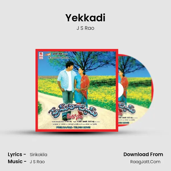 Yekkadi MP3 Song by J S Rao Cover