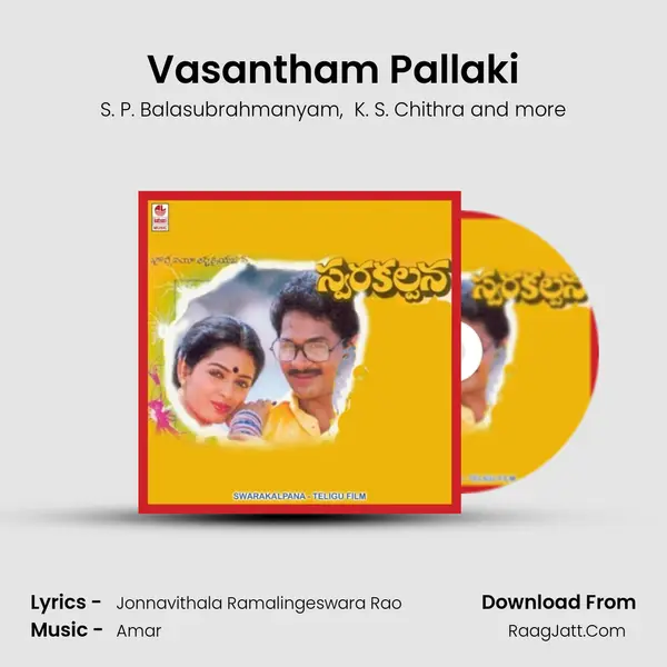 Vasantham Pallaki MP3 Song by S. P. Balasubrahmanyam Cover